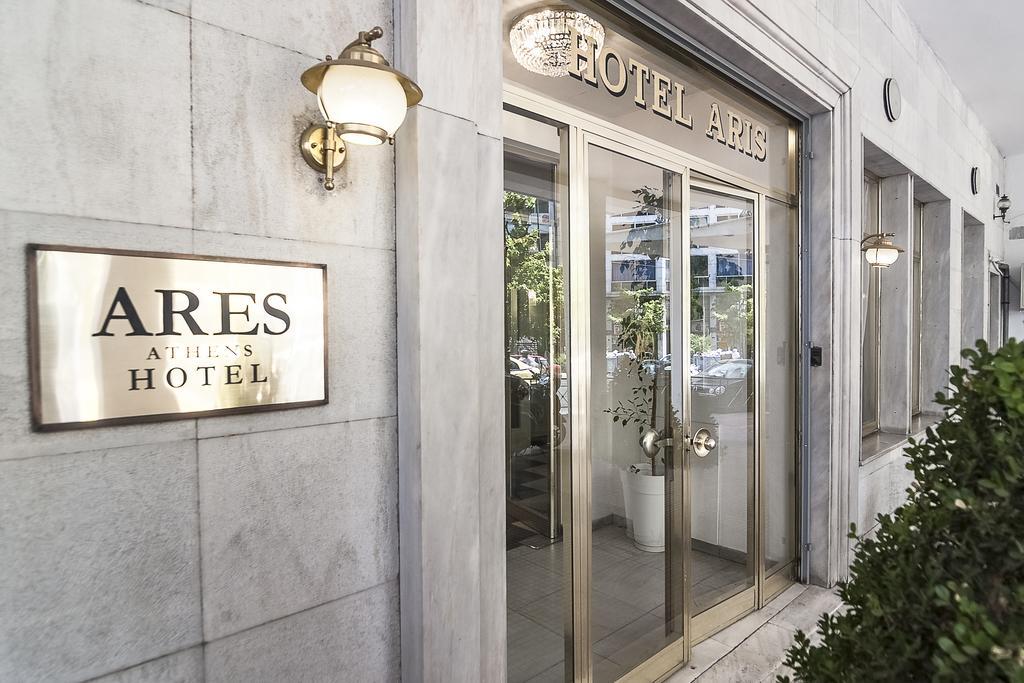 Hotel Ares 2*