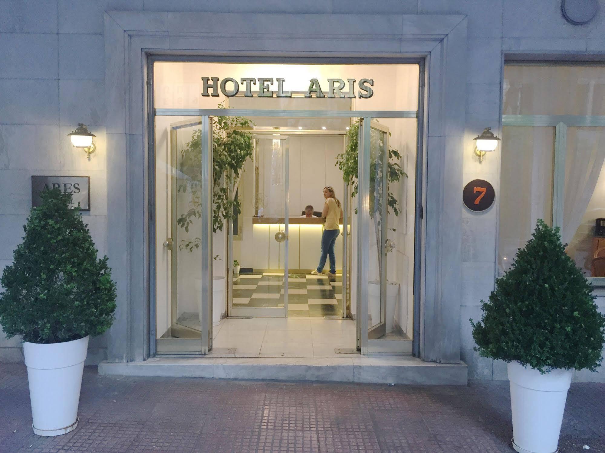 Ares Hotel Ateny